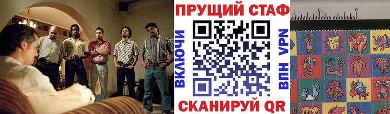 Где купить наркоту Кудымкар Канабис  МЕГА как войти  СК  ГАШ  Мефедрон 
