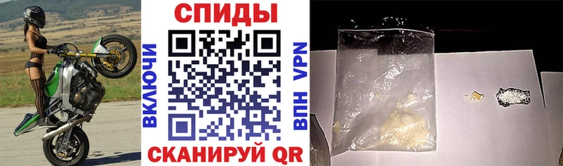 Amphetamine VHQ  blacksprut tor  Кудымкар  сколько стоит 