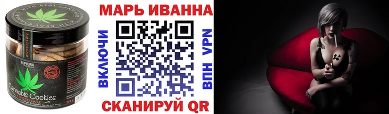 как найти закладки  Кудымкар  Cannafood конопля 