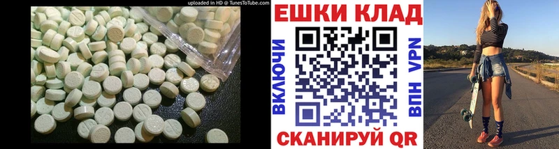 Экстази бентли  наркота  Кудымкар 