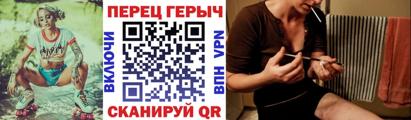 Героин гречка купить закладку Кудымкар