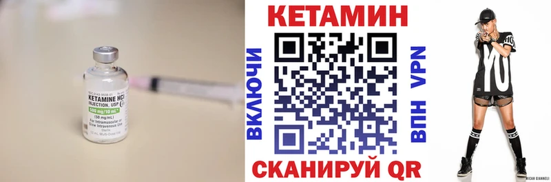 darknet наркотические препараты  Кудымкар  Кетамин ketamine 