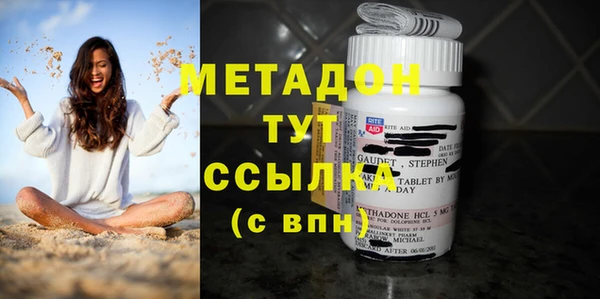 гашик Абдулино