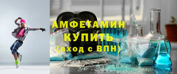 марки lsd Снежинск
