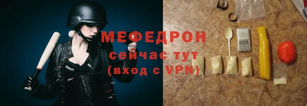 гашик Абдулино