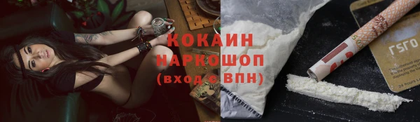 гашик Абдулино