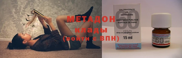 гашик Абдулино