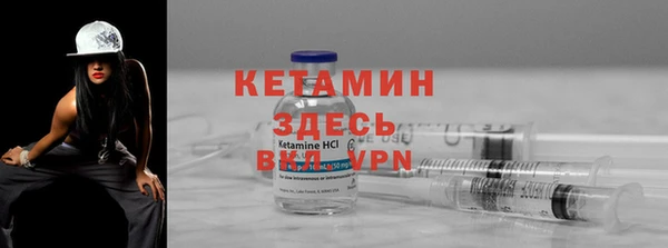 марки lsd Абаза