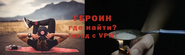 марки lsd Абаза