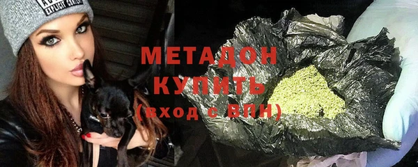 гашик Абдулино