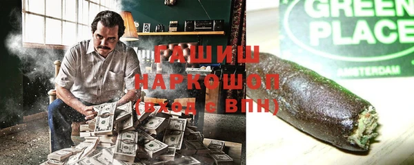 хмурый Абинск