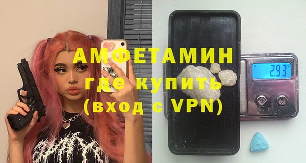 PSILOCYBIN Снежногорск