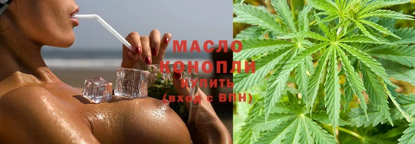хмурый Абинск