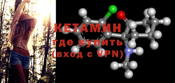 гашик Абдулино