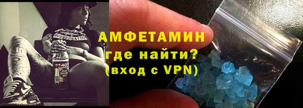 хмурый Абинск