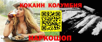 apvp Краснодар