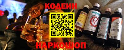 бошки Краснознаменск