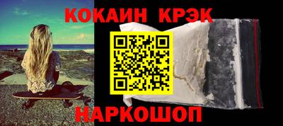 apvp Краснодар
