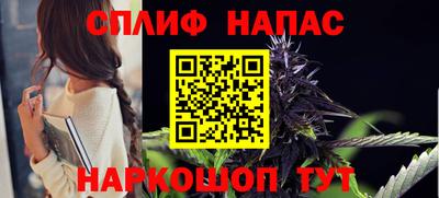 apvp Краснодар