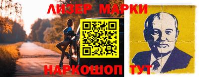 apvp Краснодар