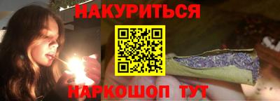 apvp Краснодар