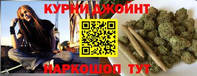 бошки Краснознаменск