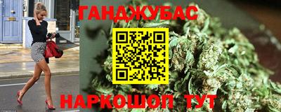 бошки Краснознаменск