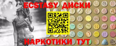 бошки Краснознаменск