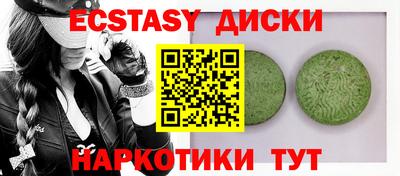 apvp Краснодар