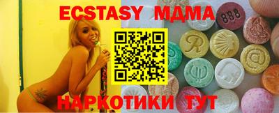 бошки Краснознаменск