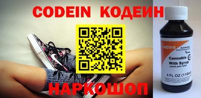 apvp Краснодар