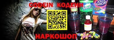 прущие крисы Краснокаменск