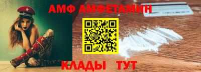 бошки Краснознаменск