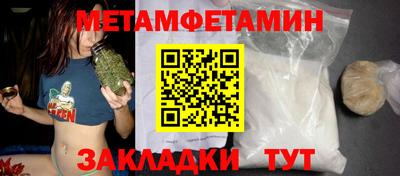 apvp Краснодар