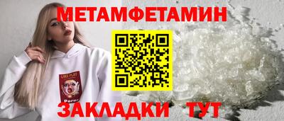 apvp Краснодар