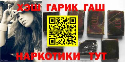 бошки Краснознаменск