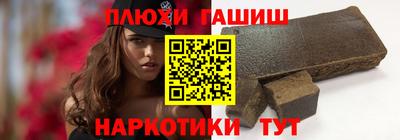 прущие крисы Краснокаменск