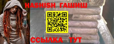 apvp Краснодар
