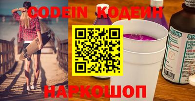 apvp Краснодар