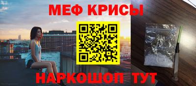 apvp Краснодар