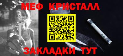 apvp Краснодар