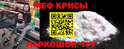 apvp Краснодар