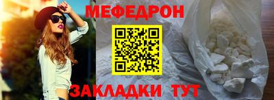 apvp Краснодар