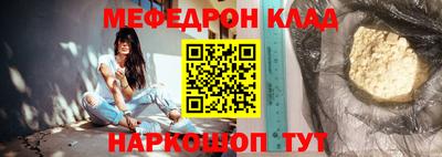 apvp Краснодар