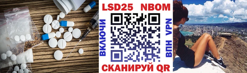 LSD-25 экстази ecstasy  Кудымкар 