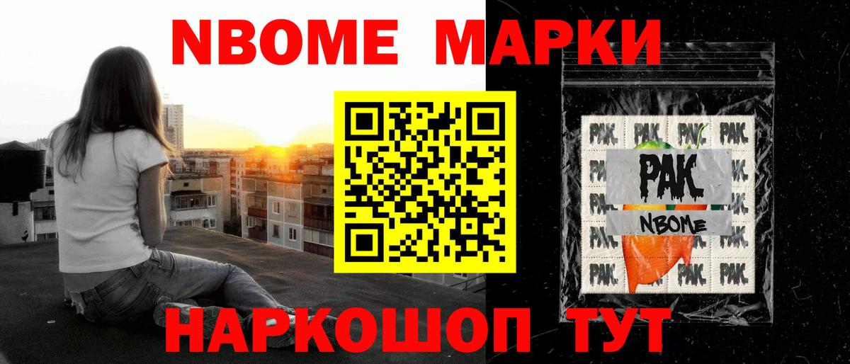 ЛСД экстази кислота Кудымкар
